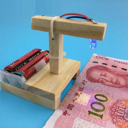 Fake Money Detector - Wooden DIY Educational Toy for Children